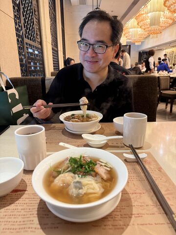 Wonton noodle in Hong Kong